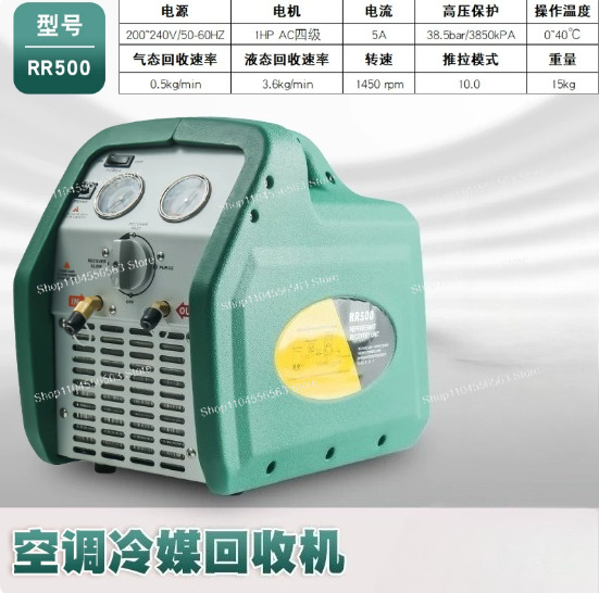 Máquina de recuperación e inye - Air Conditioners reseña y precio