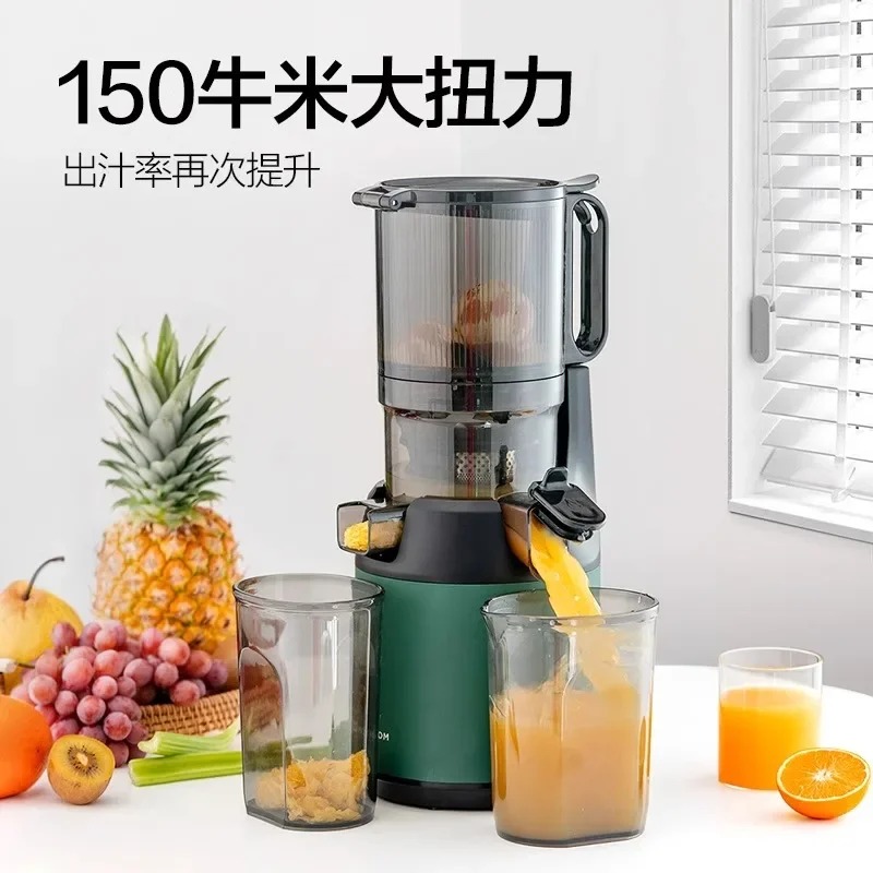 Extractor de zumo lento por pr - Electric Slow Juicer Cold Press reseña y precio