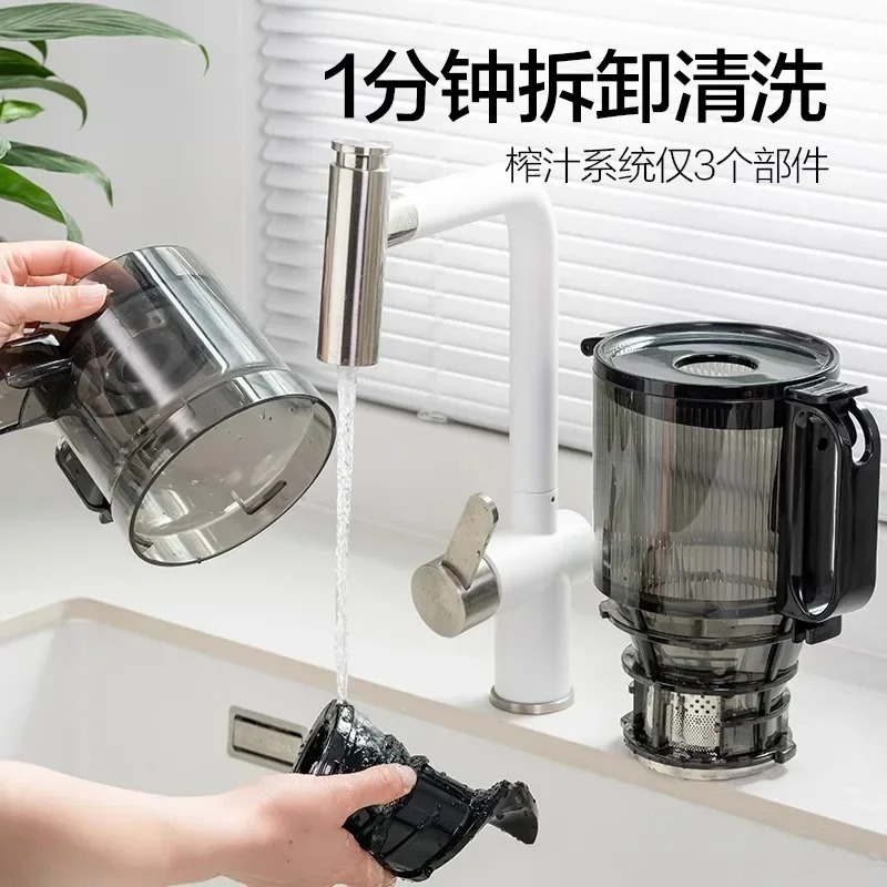 Extractor de zumo lento por pr - Electric Slow Juicer Cold Press reseña y precio