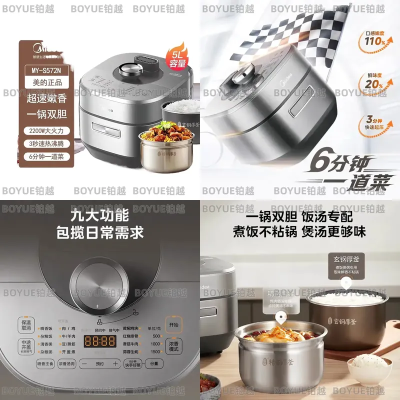 Olla a presión eléctrica de 5L - Smart Instant Pressure Cooker reseña y precio