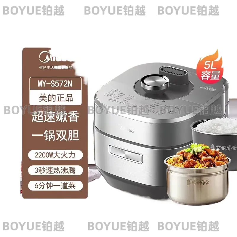 Olla a presión eléctrica de 5L - Smart Instant Pressure Cooker reseña y precio