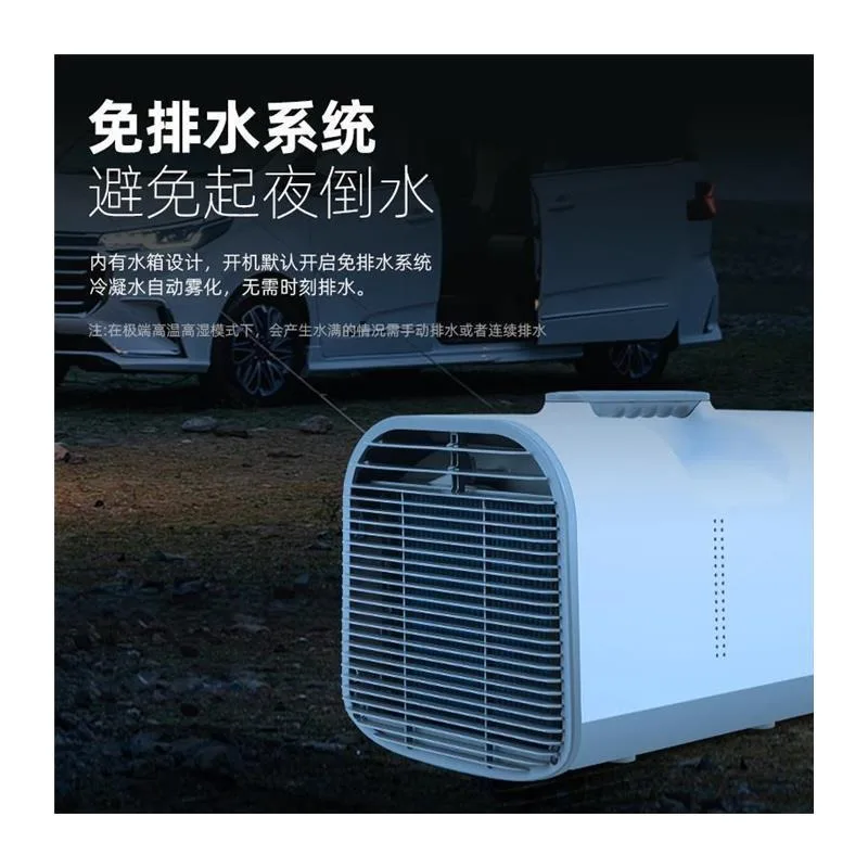 Camping al aire libre sin inst - Air Conditioners reseña y precio