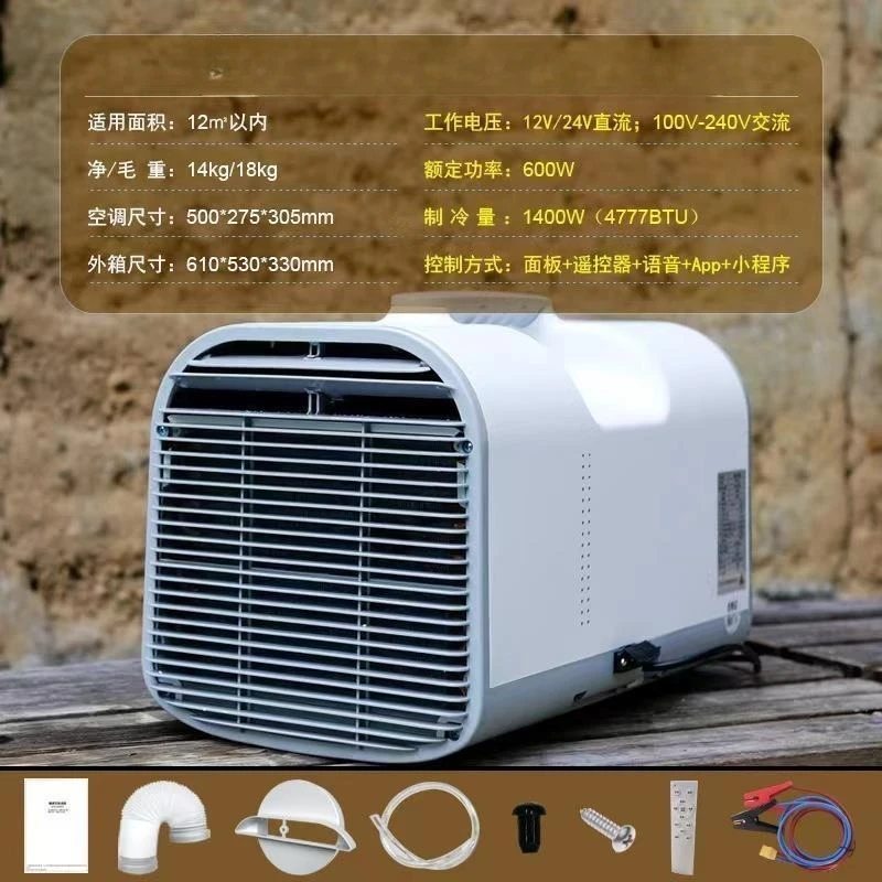 Camping al aire libre sin inst - Air Conditioners reseña y precio