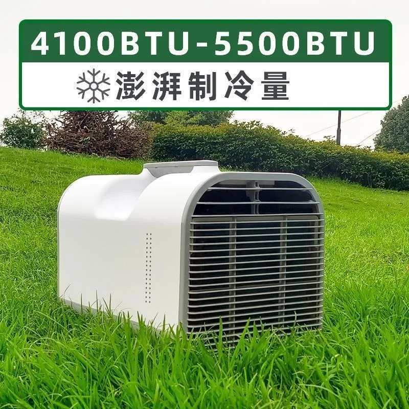 Camping al aire libre sin inst - Air Conditioners reseña y precio