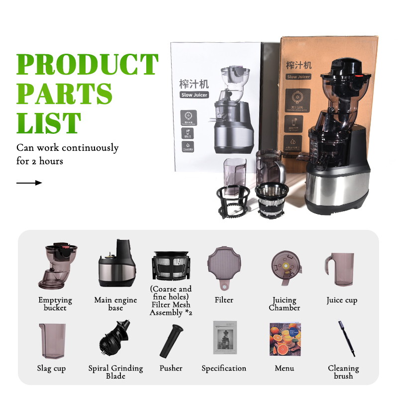Extractor de Jugo Eléctrico, E - Electric Slow Juicer Cold Press reseña y precio