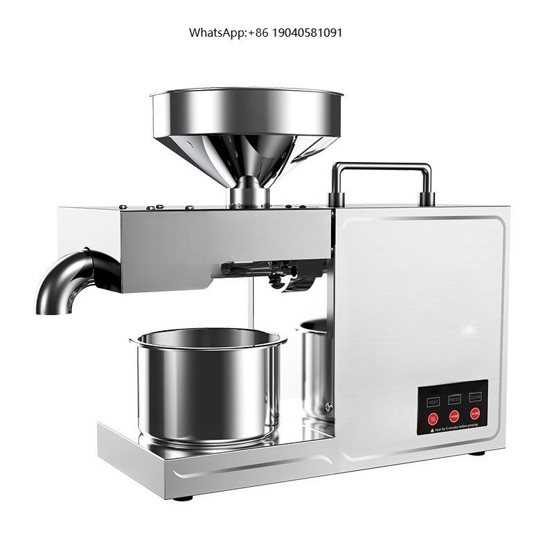 Prensa de Aceite Doméstica B03 - Small Appliances reseña y precio
