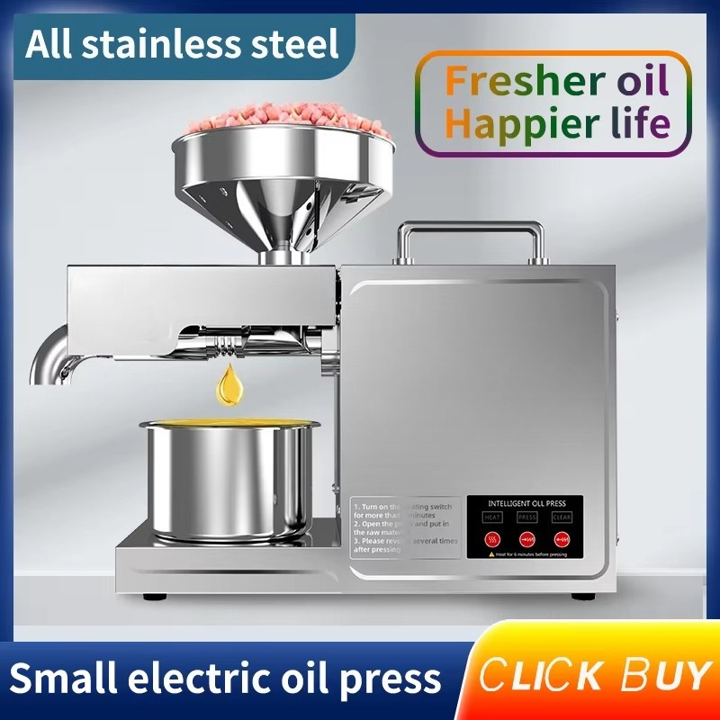 Prensa de Aceite Doméstica B03 - Small Appliances reseña y precio