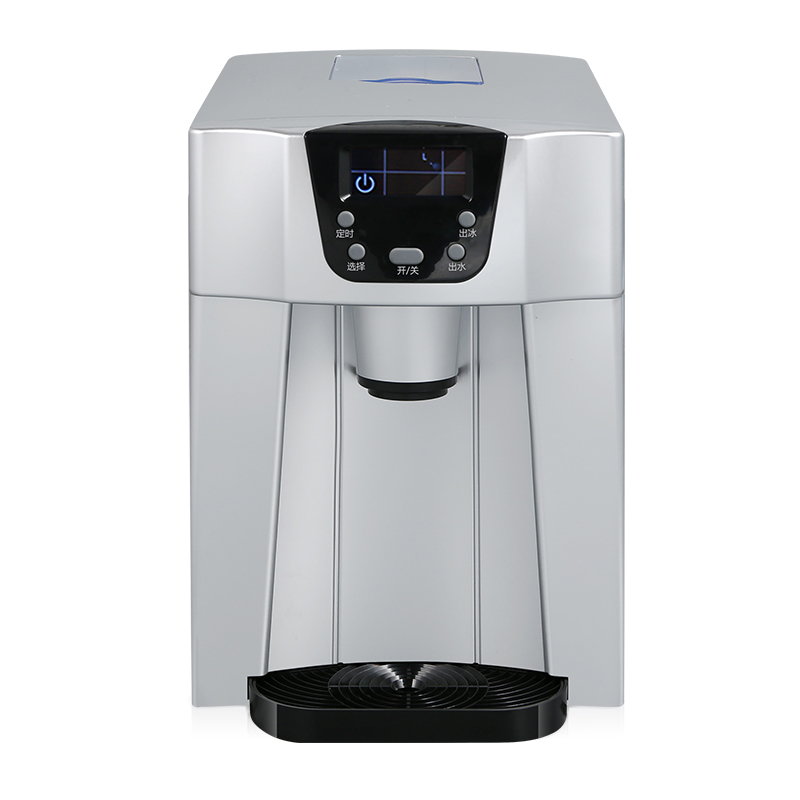 # Máquina de hielo pequeña par - Small Appliances reseña y precio
